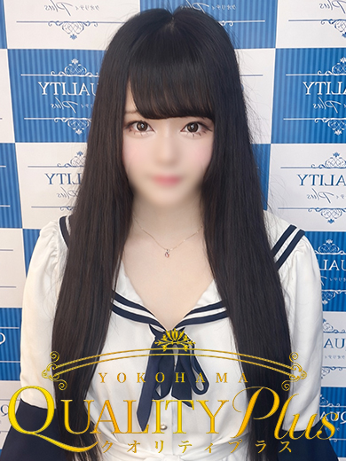 横浜ソープランド【クオリティプラス】れい