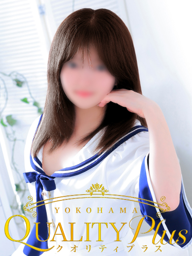 横浜ソープランド【クオリティプラス】るな