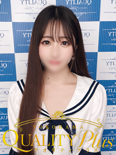 横浜ソープランド【クオリティプラス】あむ