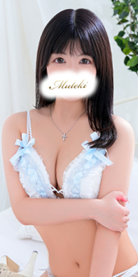 横浜高級ソープランド【無敵横浜店】みこ