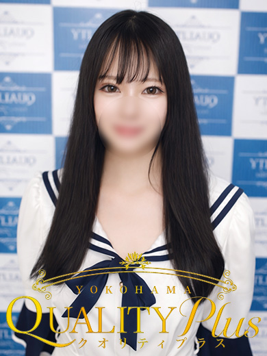 横浜ソープランド【クオリティプラス】たきな