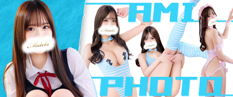 横浜高級ソープランド【無敵】グラビア