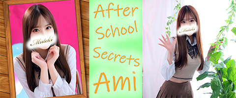 横浜高級ソープランド【無敵】グラビア