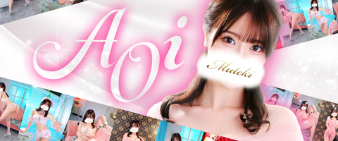 横浜高級ソープランド【無敵】グラビア