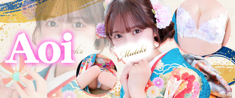 横浜高級ソープランド【無敵】グラビア