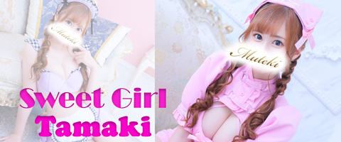 横浜高級ソープランド【無敵】グラビア