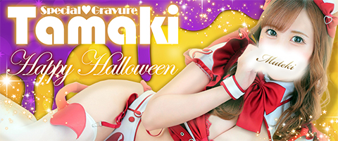 横浜高級ソープランド【無敵】グラビア