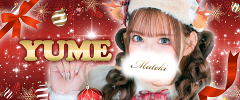 横浜高級ソープランド【無敵】グラビア